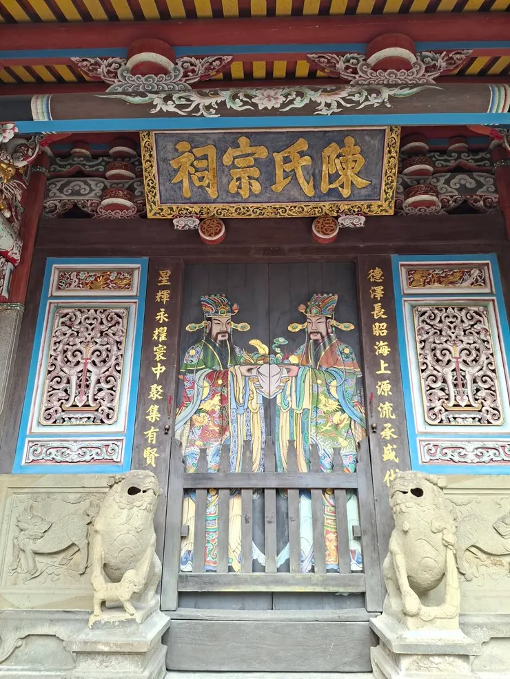 意外探訪的陳氏宗祠