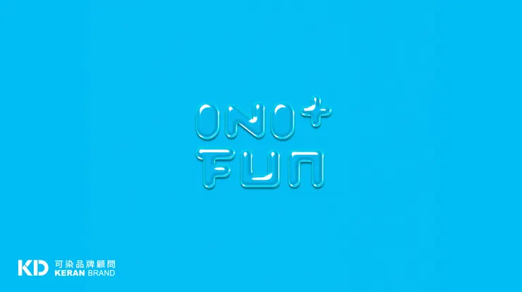 (可染品牌設計作品)