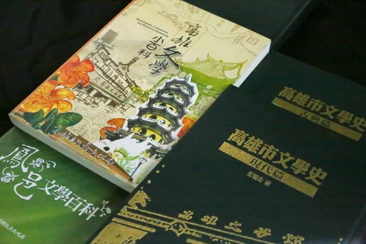 高雄文學是順著文學的本質、本相發展出來的文學，從來沒有爭取誰主誰從的問題。