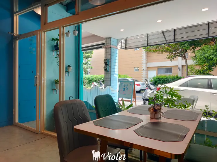 羅東美食 角隅紙包料理