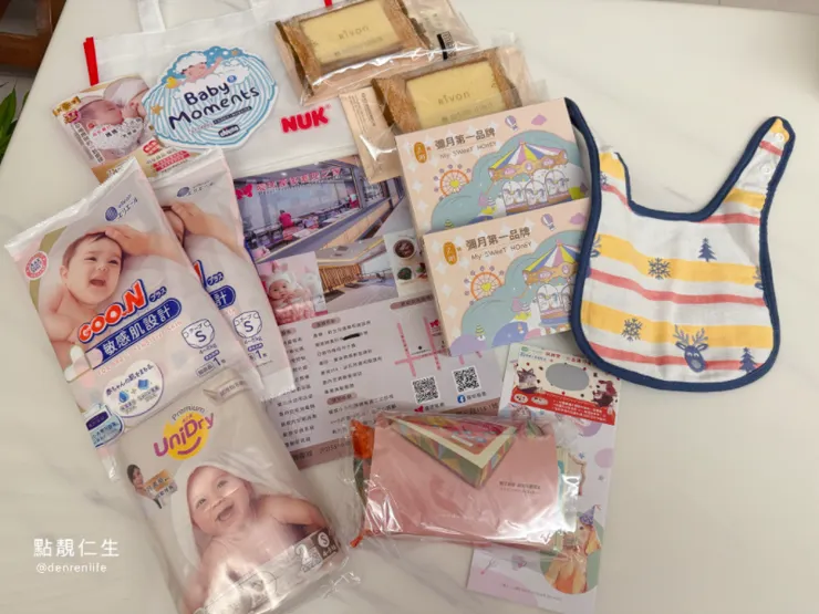很豐富的媽媽禮 | 新北環球產後護理之家
