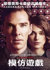 圖片來源: 維基百科