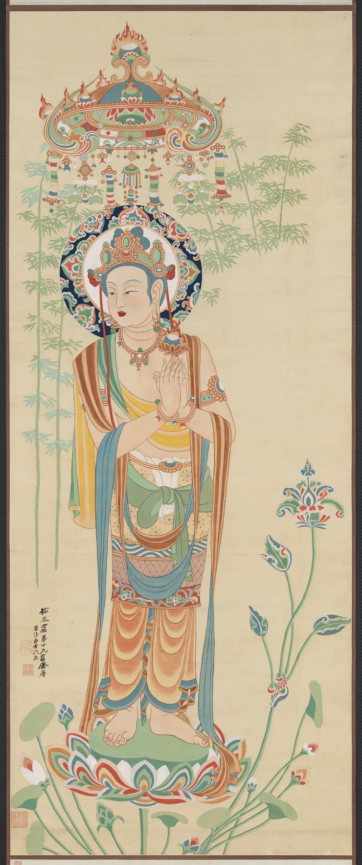 張大千摹敦煌唐菩薩立像