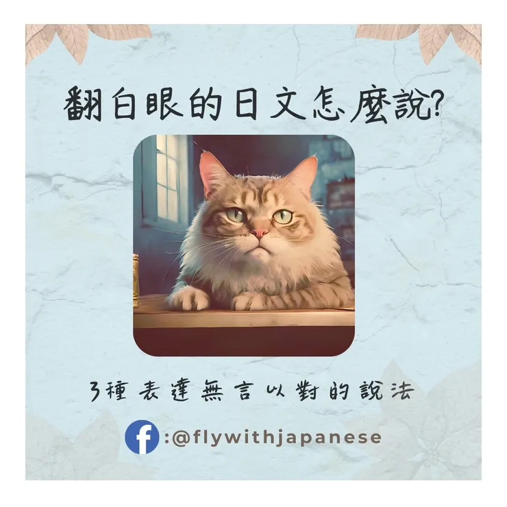 圖片來源:Canva AI生成