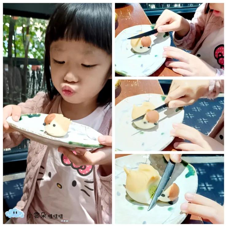 毫不猶豫切下稻雀的頭的小雲朵