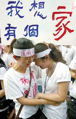 翻攝自經典雜誌