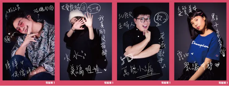 vocus｜新世代的創作平台