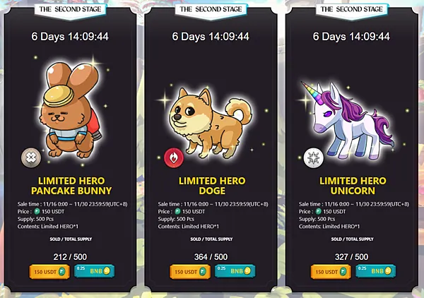 區塊鏈遊戲｜NFTs Battle 支持台灣開發遊戲 第二波預售 Pre-sale II