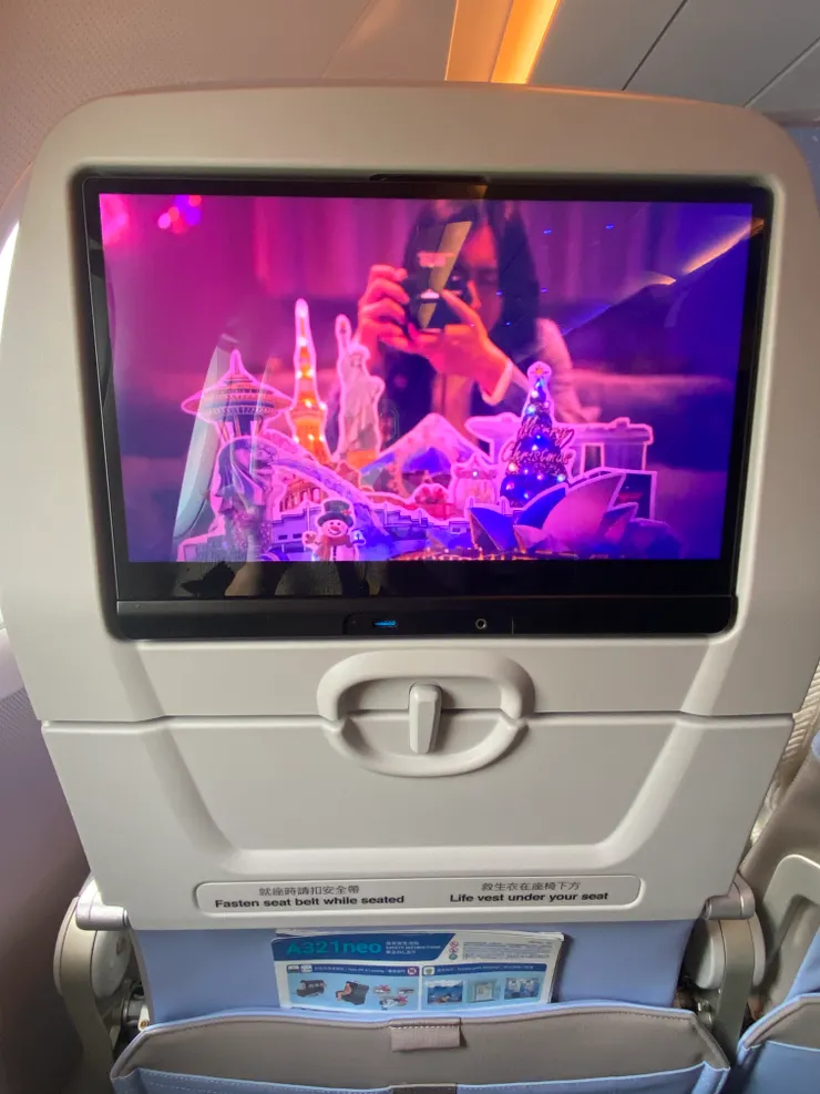 多花錢選的靠窗位