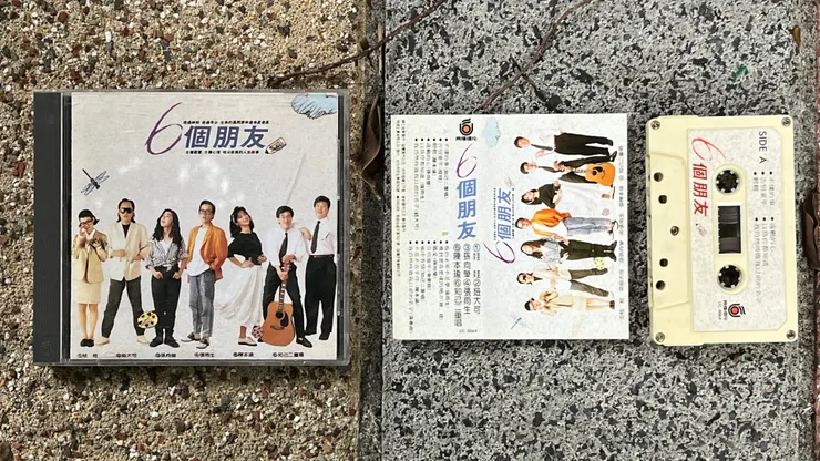 圖YHCC@留存卡帶與當年出版十多年後補買的CD版