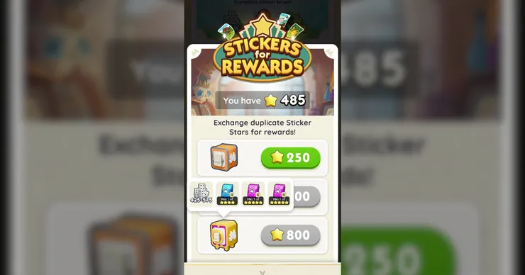 重複卡片根據稀有度(星數)，轉變為兌換用的資源