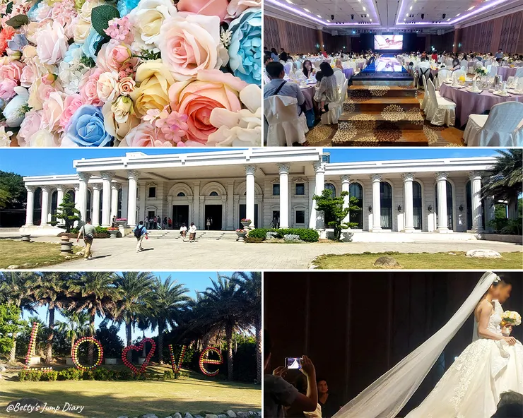 ▲港南艾茉爾婚宴會館/圖片來源:Betty's Jump Diary