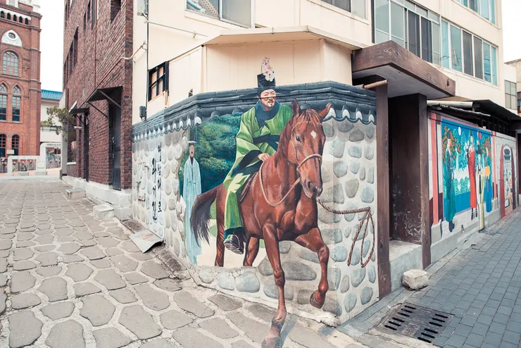 嶺南大路