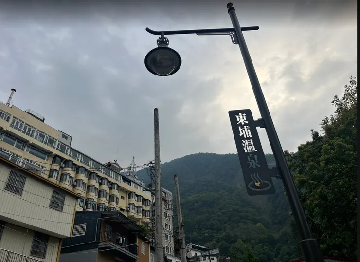 東埔溫泉區