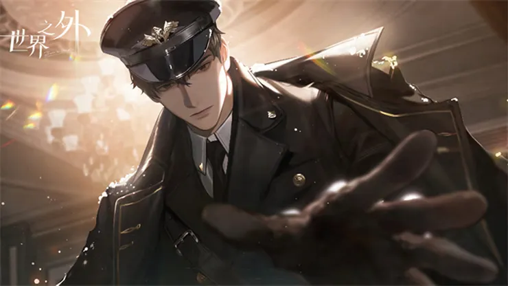 盤點女性向遊戲中的爹系男友代表-《世界之外》顧時夜