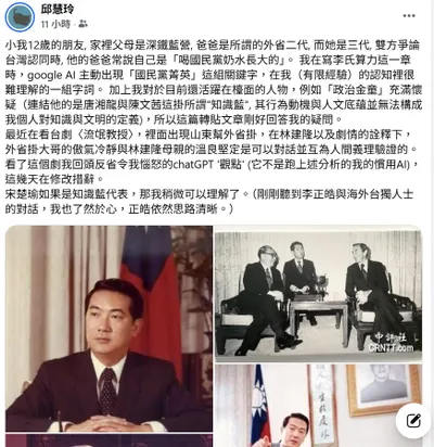 修改措辭——