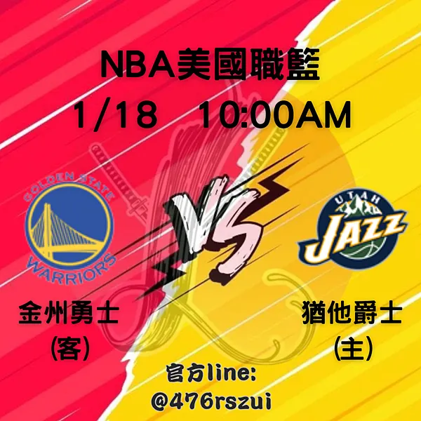 你的段落文字 (1)