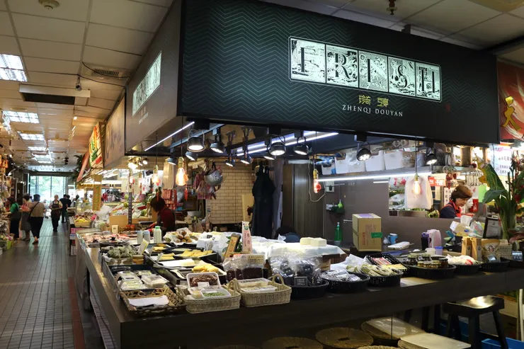 市東市場，2018.05