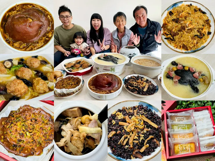 【冊子年菜推薦】年菜宅配開箱實錄｜免備料快速上桌的藏冊珍饌，讓除夕圍爐輕鬆又有面子