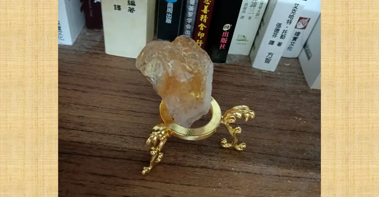 黃水晶