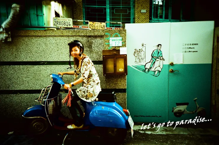 vocus|新世代的創作平台