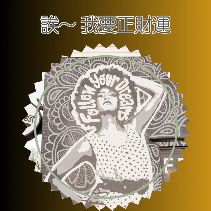 (Photo by Hannah Middleton on Unsplash)