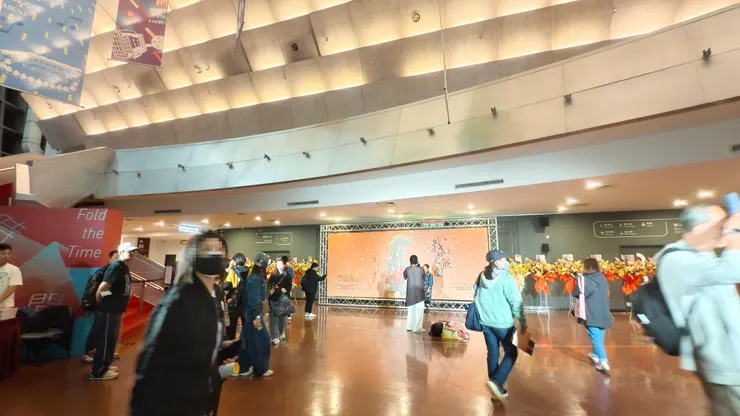 展演中心內部