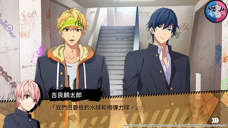 說到日本高中活動，一定不能忘記讓台灣學生都非常羨慕的文化季。