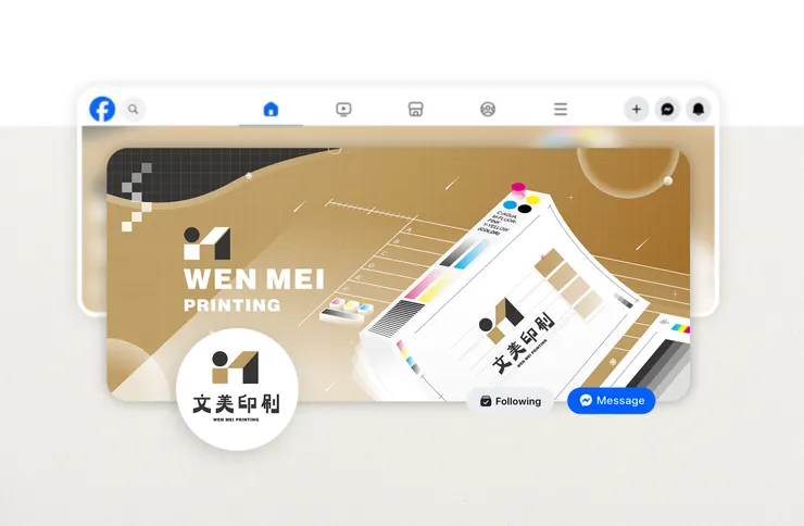 可染品牌設計作品