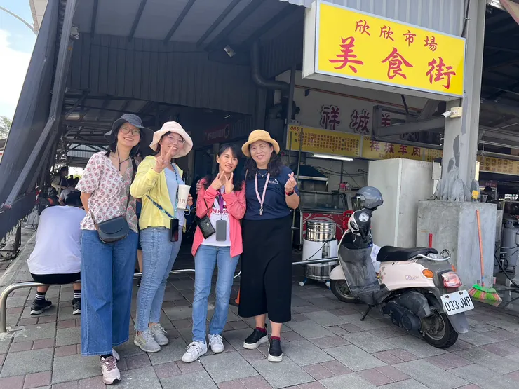 下回見😍😍 相遇，讓每一刻都充滿了愉悅和歡笑。