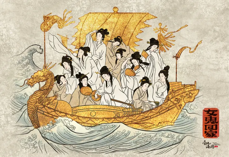 十二屆青年戲曲藝術節《女鬼回家》