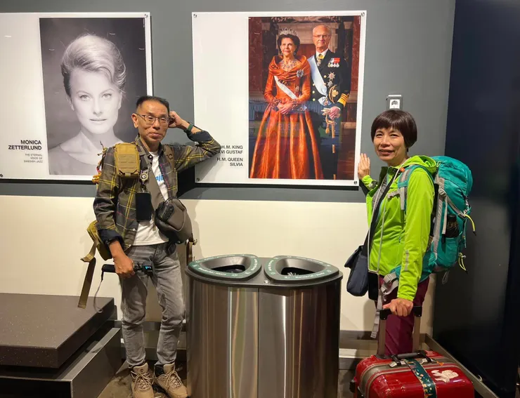 斯德哥爾摩機場現任過王和皇后照片