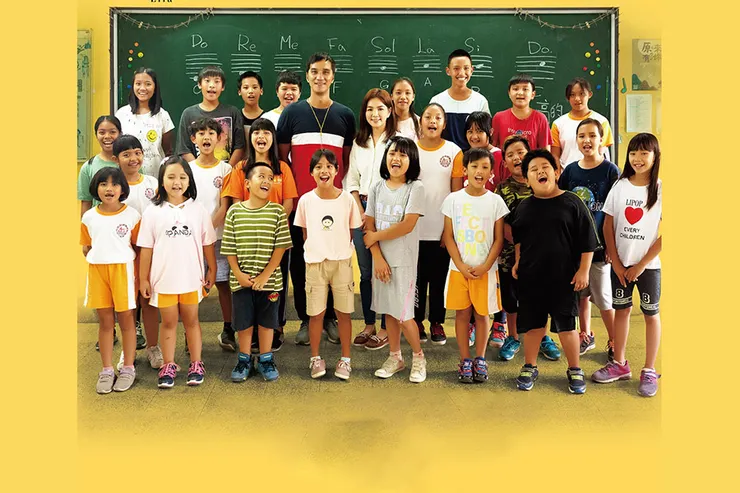 《聽見歌 再唱》電影劇照