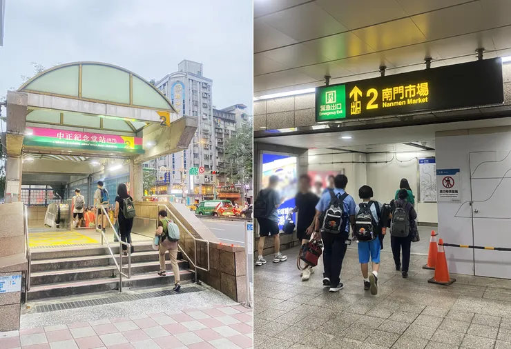 【飴盛禾烤定食】南門市場周邊美食 中正區美食