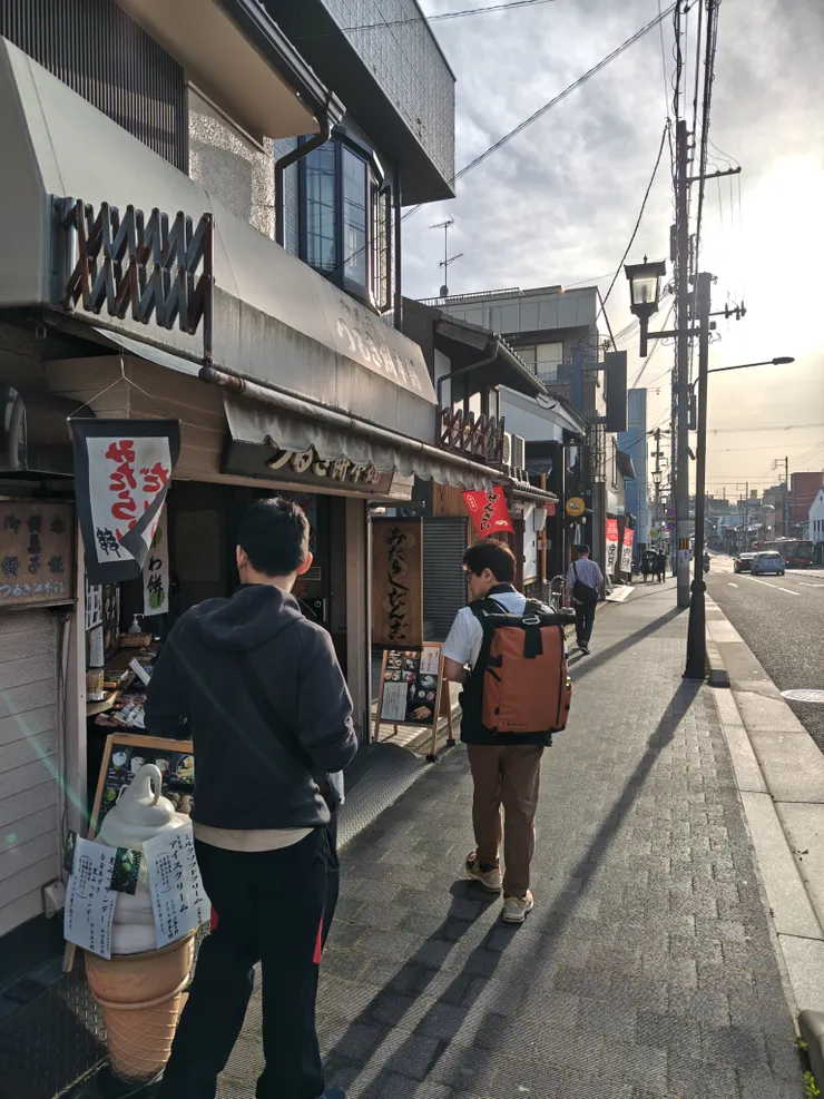 七条鴨東商店街
