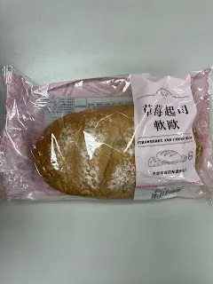 能夠簡單的獲利，為何要去採取困難的方法？ 人多的地方不要去，因為那裡捕不到魚；相對的，人少的地方，就算不是好手，捕到魚的機會也大很多。 知道自己會死在哪裡，那就繞開那個地方，不要去。