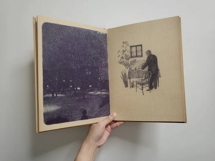 《遺失的靈魂》