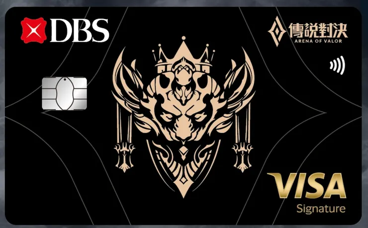 星展傳說對決卡片