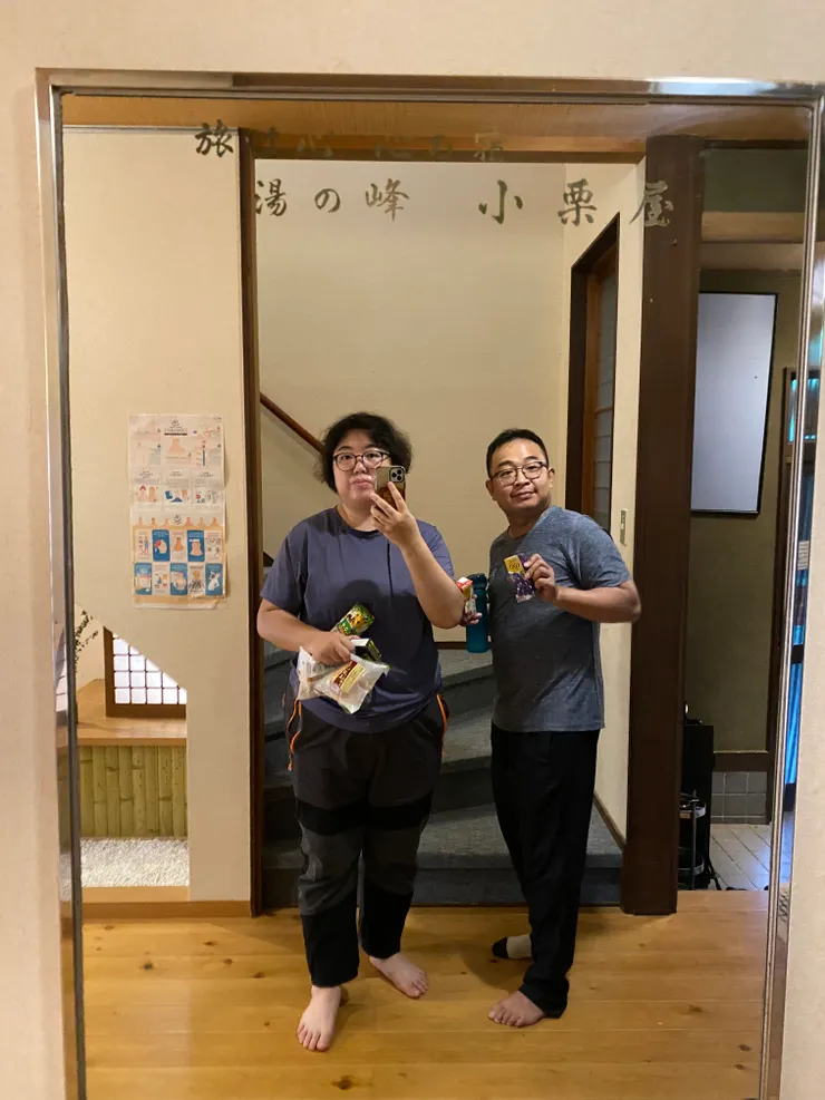 這個青年旅館的前身似乎是這家小栗屋旅館