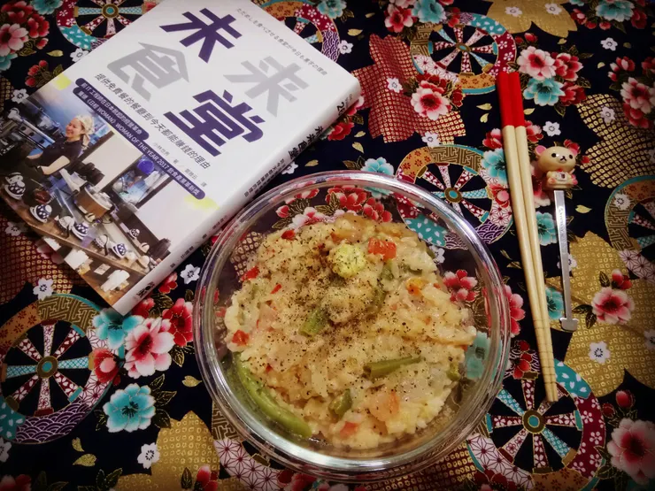 奶油燉飯成品~搭配者未來食堂的追夢精神，吃完這餐又有動力向前持續創作料理了！《加油吧！我們！》