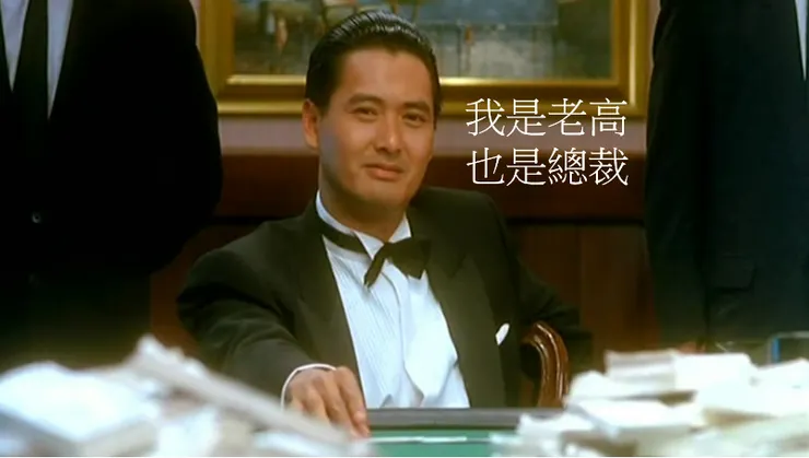 圖片來源：網路