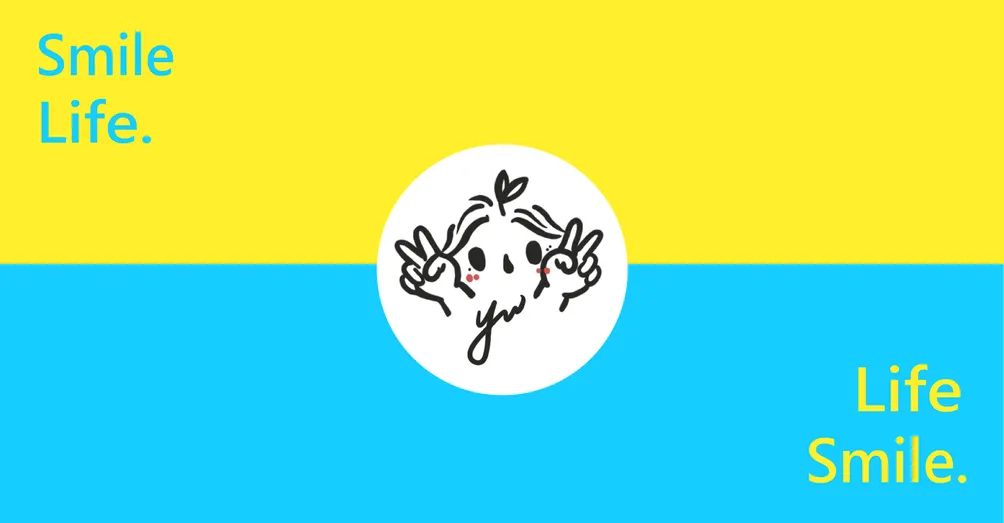 「歪」有道理的 !