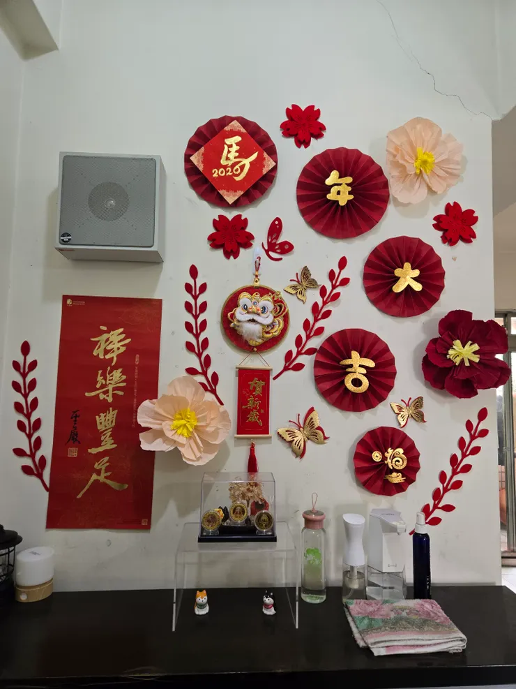 來來！我的過年壁飾