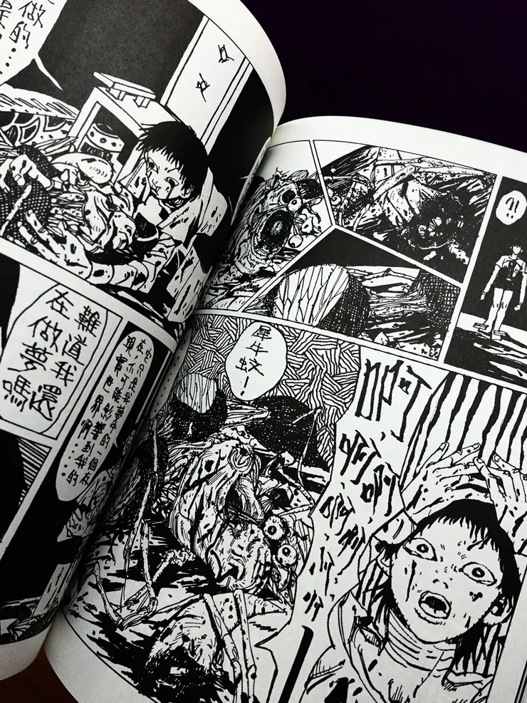 vocus|新世代的創作平台