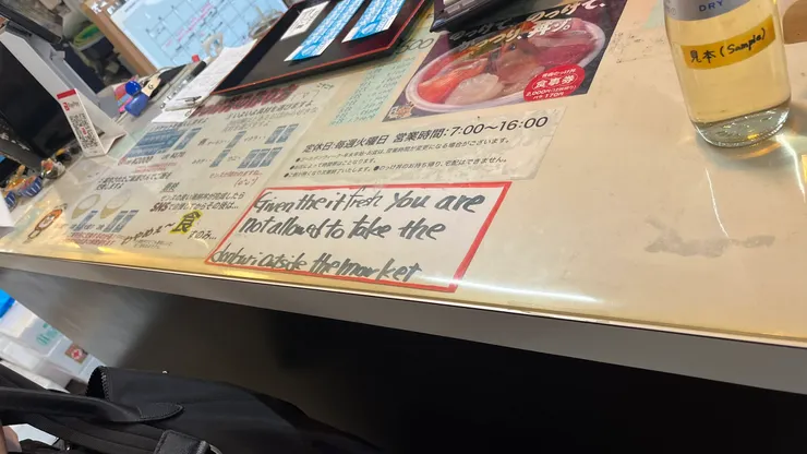 遊戲規則櫃台寫得很清楚。