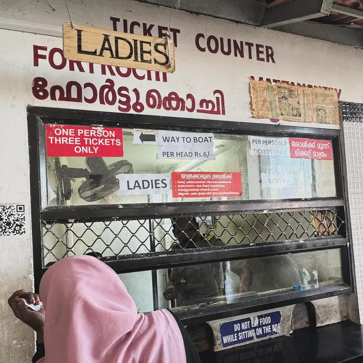 科欽堡渡輪的購票窗口