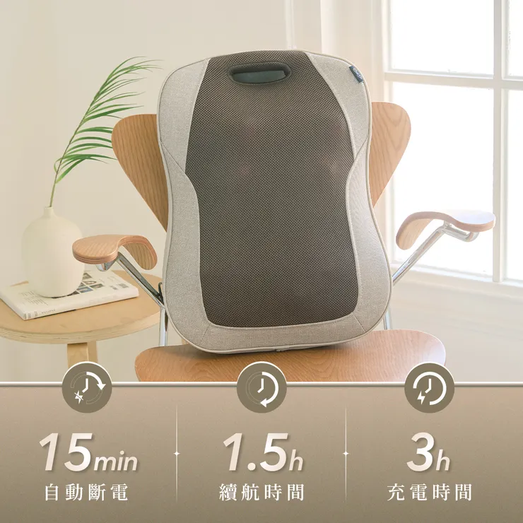 ▶母親節禮物,按摩墊哪裡買?