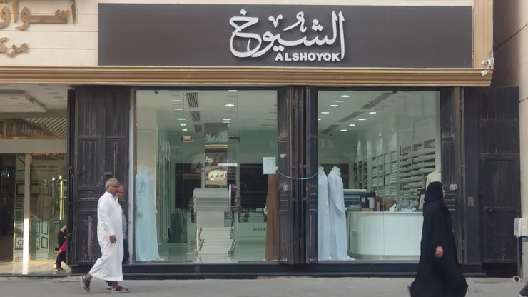 Photo: Zora @ Al-balad, Jeddah, Saudi Arabia. Jul 12, 2024.