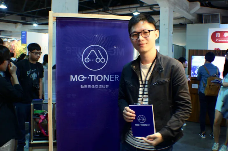 vocus｜新世代的創作平台