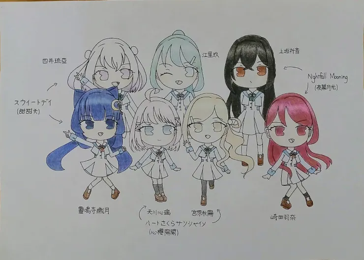 月輝學院大家的合照